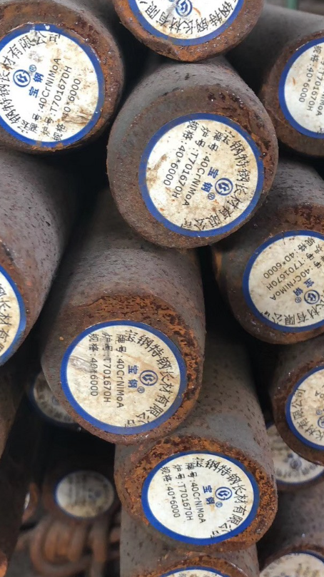 剑河40CrNiMoA合金结构钢