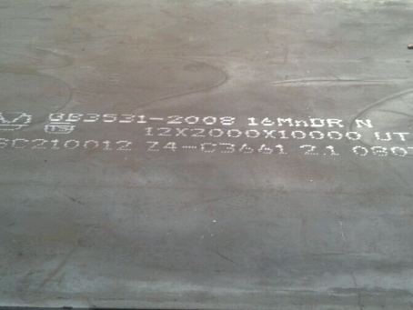 剑河压力容器板